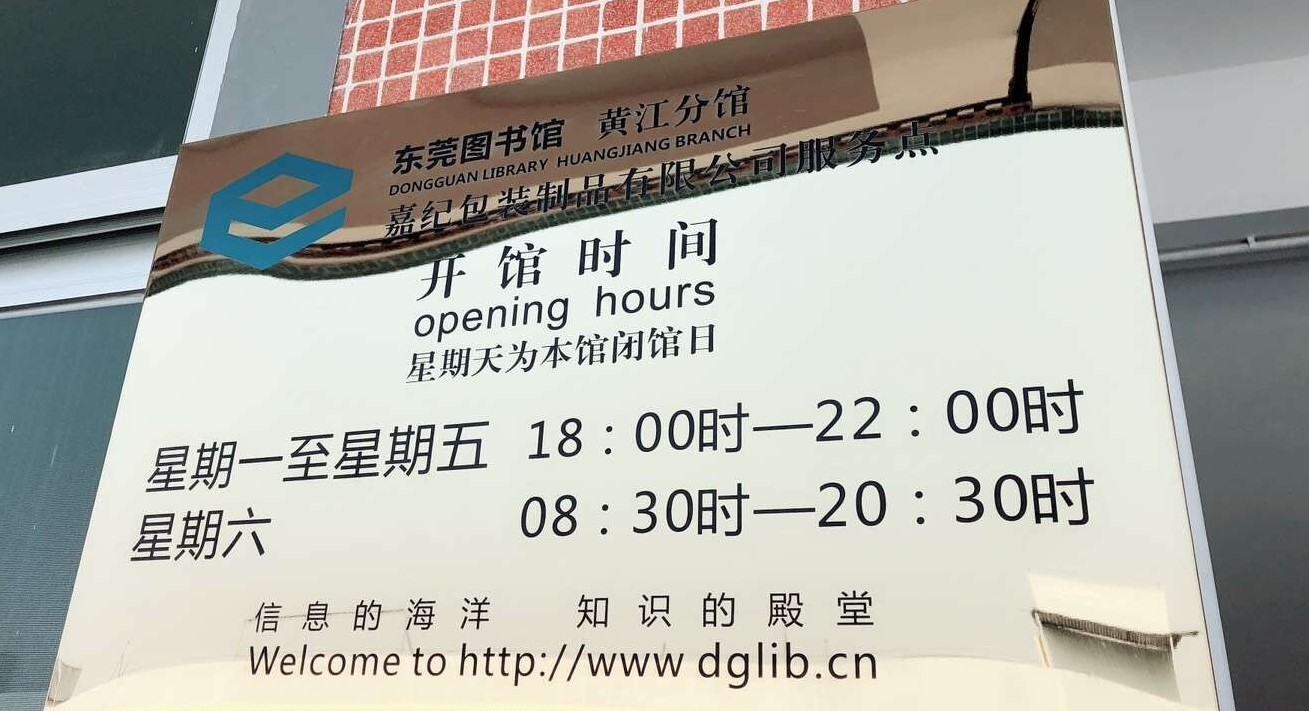 QQ图片20190418171120-1.jpg